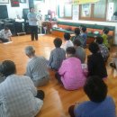 1구경로당 이미지