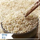 디바짐 계양점 이미지