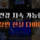 오룡2길 이미지