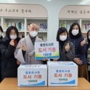 황송노인종합복지관 이미지