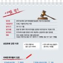 하늘별따기 이미지