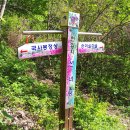 석동암주유소 이미지