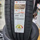 남해-265 이미지