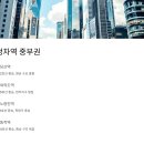 종합운동장역 (3호선) | 9호선 급행 정차역 노선 모르면 손해보는 환승 꿀팁까지 총정리
