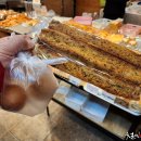 500원빵 티스토리