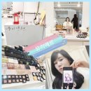 뮤리에르 | 청담 데일리메이크업 뮤리에르 메이크업에서 헤어까지 만족 후기