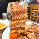 대동숯불갈비 이미지