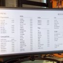 저스트커피로스터즈 이미지