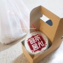 빵빵한토스트컵밥 이미지