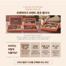 성곡동 행정복지센터 이미지