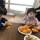 도림경로당 이미지