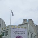 보훈.향군 회관_1 이미지