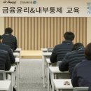 바른길교육 - 안양시 동안구 평촌대로 116 | 바른길교육