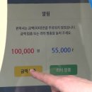 주유 | 셀프주유 ‘정액·정량’ 선택 안 해도 가능?…“연 천억 줄줄” | KBS뉴스 이미지