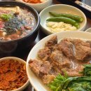 바로해장 이미지