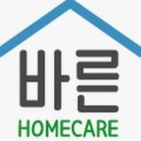 관악-현장-관악-03-100 | 관악구 사업장 에어컨 대량 세척 후기 100대 작업도 가능한 이유