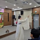 금강노인복지관 이미지