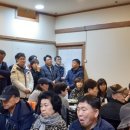 무극초등학교 이미지