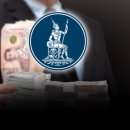 태국 중앙은행, 500만 바트가 넘는 현금 예치시 자금 출처 설명 의무 이미지