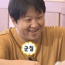 왔다갔다황소곱창 - 고양시 일산동구 강송로73번길 8-4 | 왔다갔다황소곱창