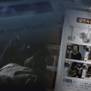 태양다방 이미지