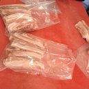 대양 푸줏간 이미지