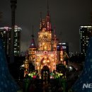매직캐슬 이미지