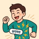 시민약국 이미지