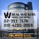 원더빌딩부동산중개사무소 | (매매) 마포빌딩매매｜신공덕동 산업용 건물 · 일반상업지역 190억 대형 자산