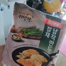 (주)라이크메이커스 | [일상포토덤프] 8월 3주차 일상이야기