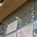 한강내과의원 네이버블로그