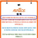 휴베이스알파약국