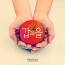작업실