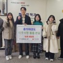 충의태권도 이미지