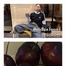 얌얌불닭발(송내점) 이미지