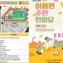 안남공판장 네이버블로그