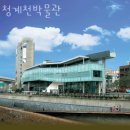 청계천박물관 | 서울 가볼만한곳 청계천박물관 후기
