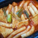 남춘천꼬마김밥 이미지