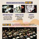 민주공원 소극장 이미지