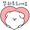 울산다이소구영점 이미지