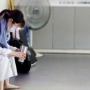 해동태권도 이미지