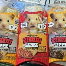 GS25발산행복점 네이버블로그