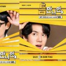 틈 - 중구 유곡로 23 | 틈