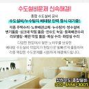 커매닉빌딩 이미지