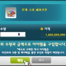 수려 헤어