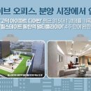 다락라이브