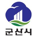 군산시로고-심벌 이미지