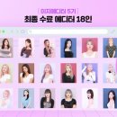 이지24시 이미지