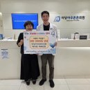 야당아주튼튼의원 이미지