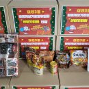 대연3동 행정복지센터 이미지